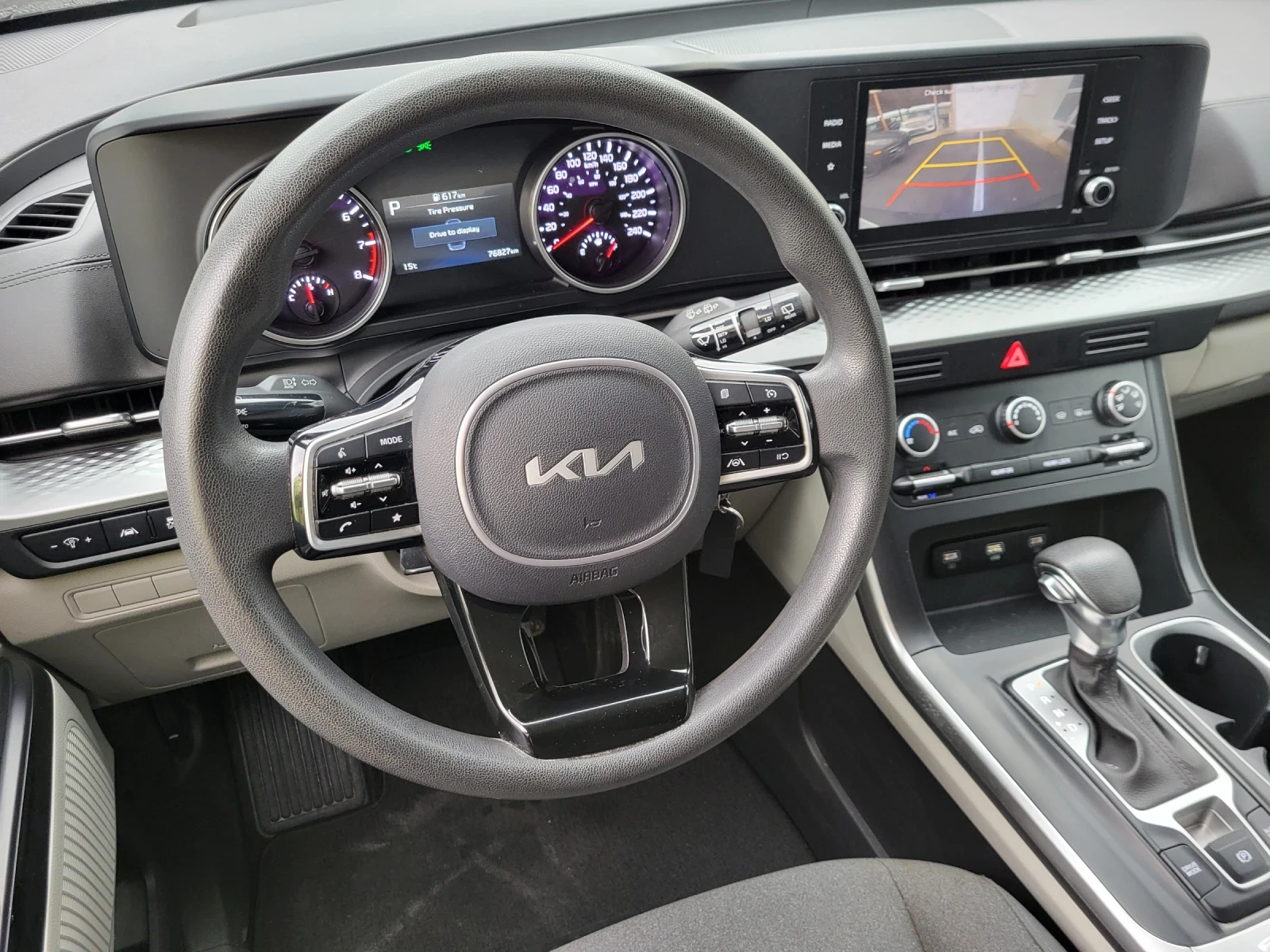 Kia Carnival V6 3.5 7+ 1  76827  !!! | Mobile.bg   17