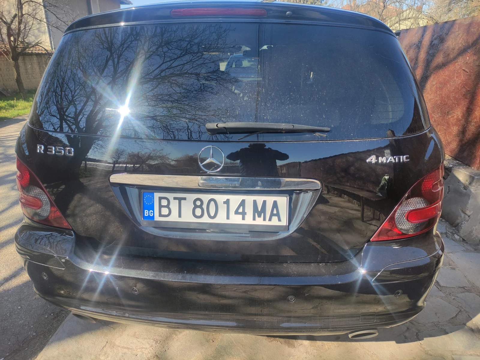 Mercedes-Benz R 350 | Mobile.bg � ����������� 2