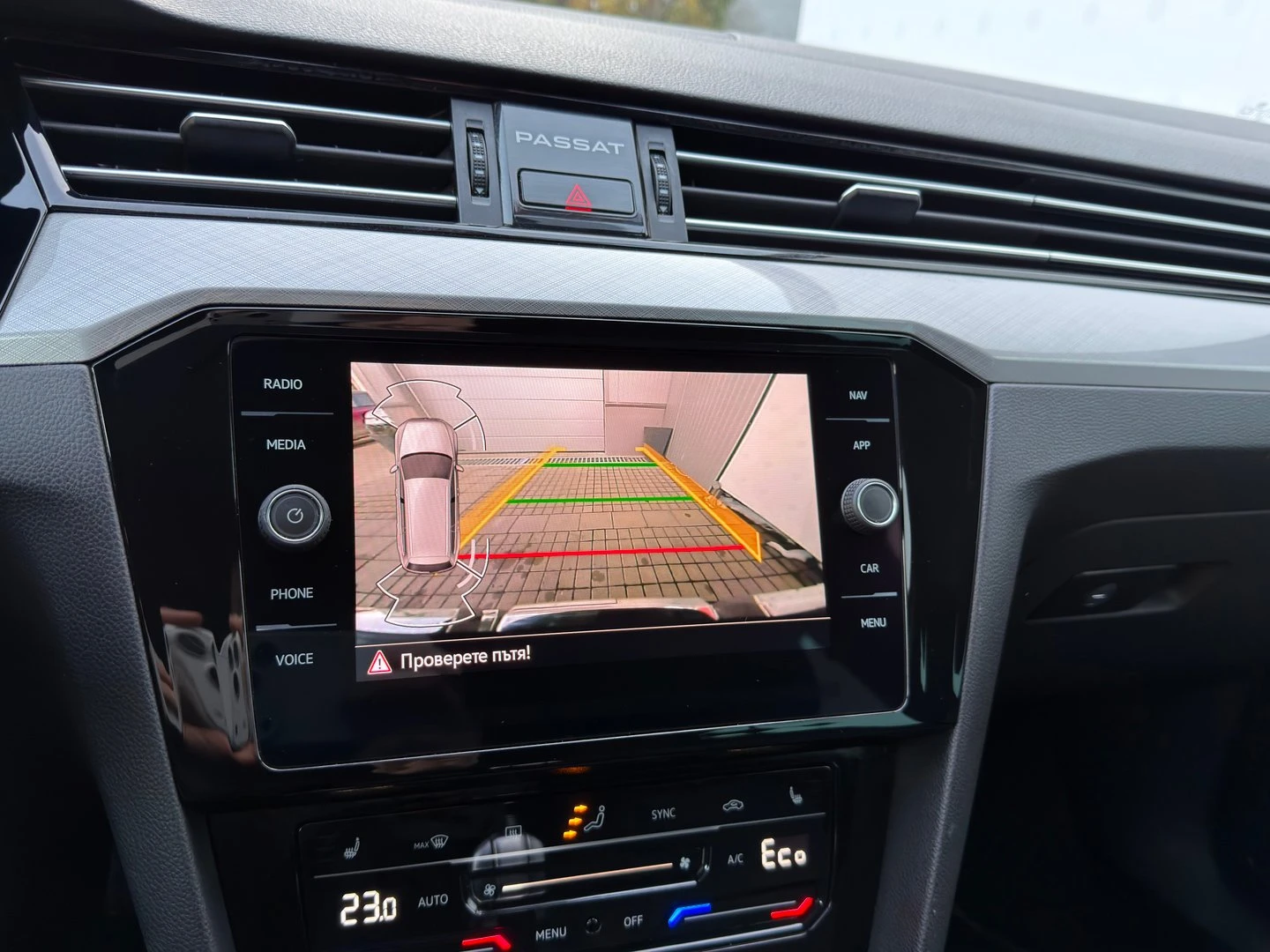 VW Passat VW Passat Var GTE Plug-In-Hybrid 1.4 TSI | Mobile.bg � ����������� 14