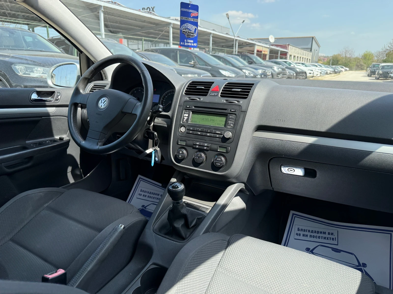 VW Golf 1.6FSI - 116к.с.., снимка 12 - Автомобили и джипове - 54217242