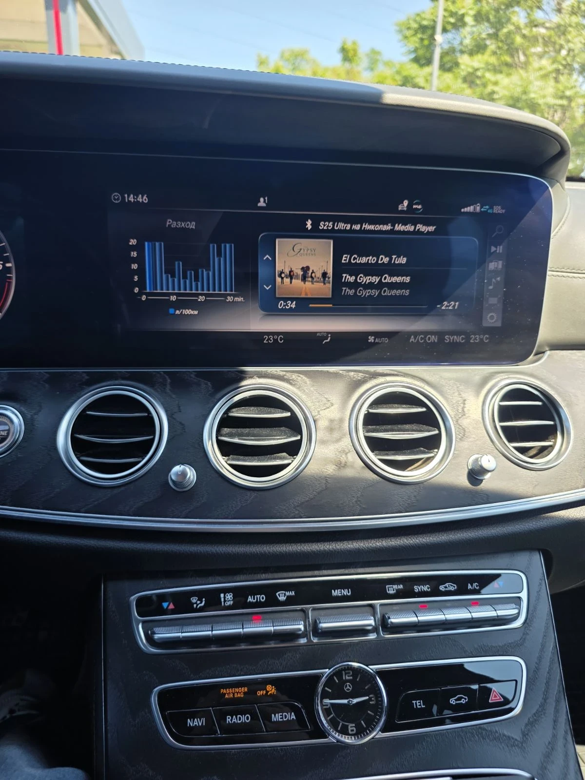 Mercedes-Benz E 220, снимка 12 - Автомобили и джипове - 54911537
