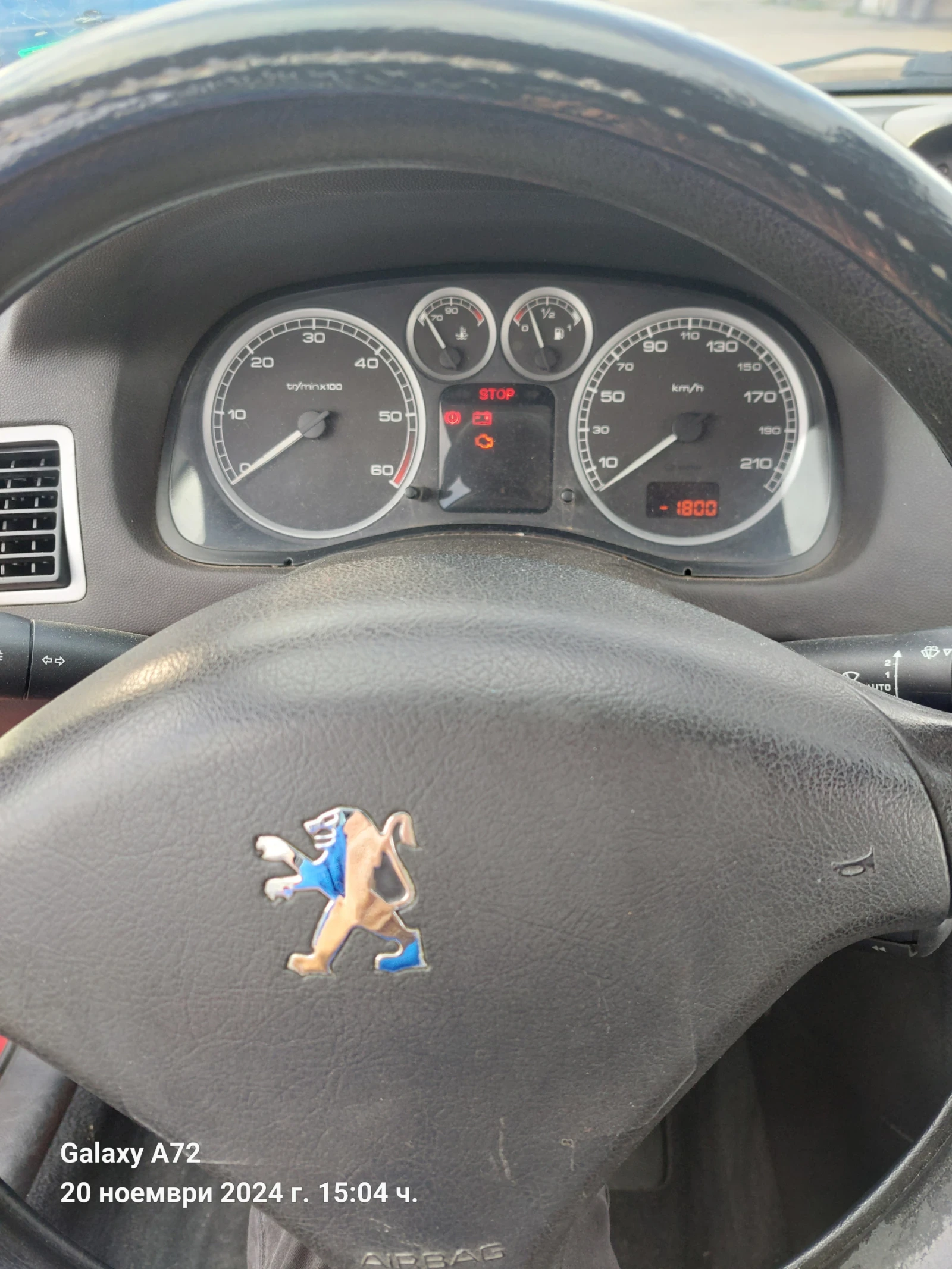 Peugeot 307, снимка 10 - Автомобили и джипове - 55324793