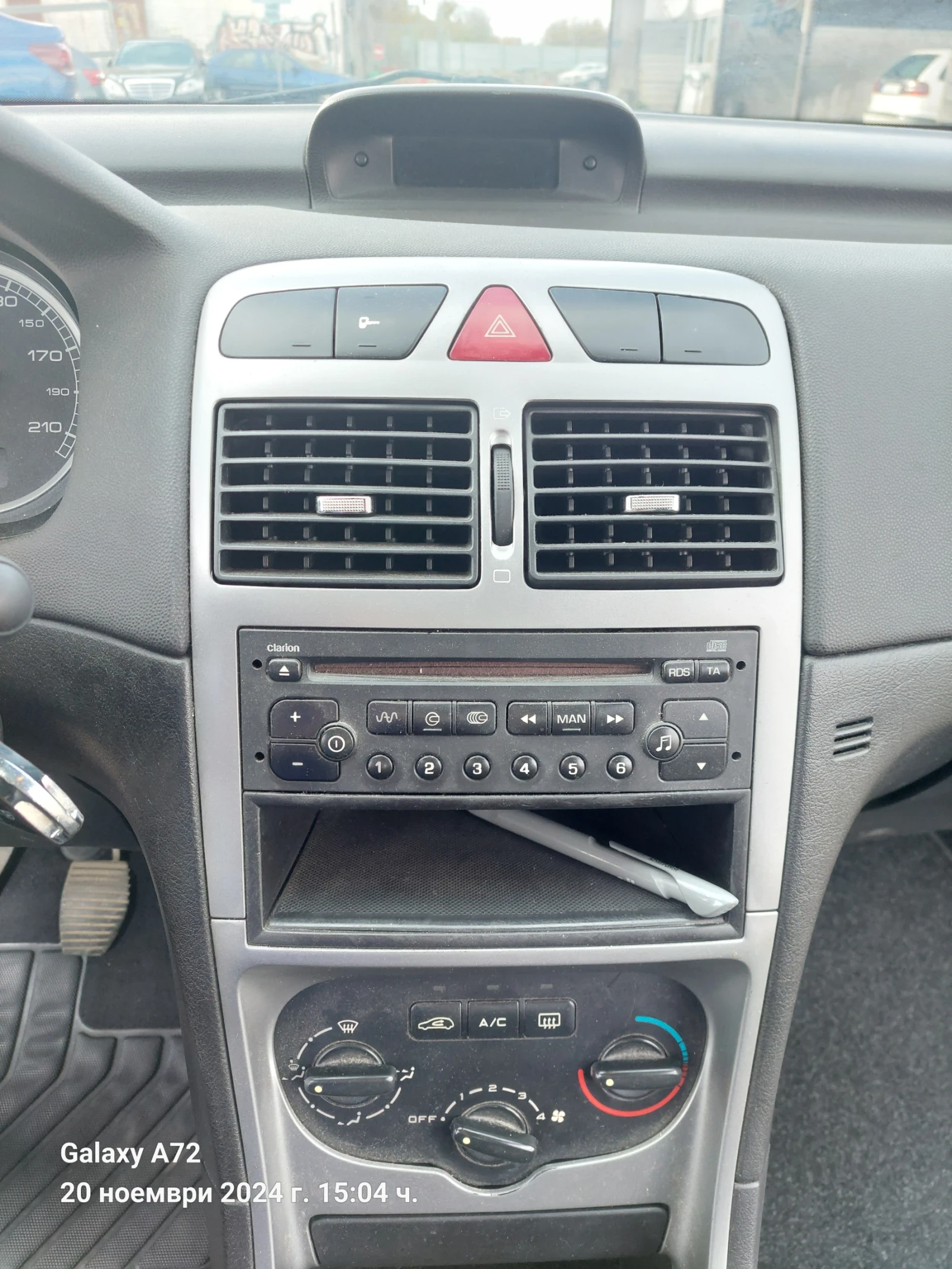 Peugeot 307, снимка 12 - Автомобили и джипове - 55324793