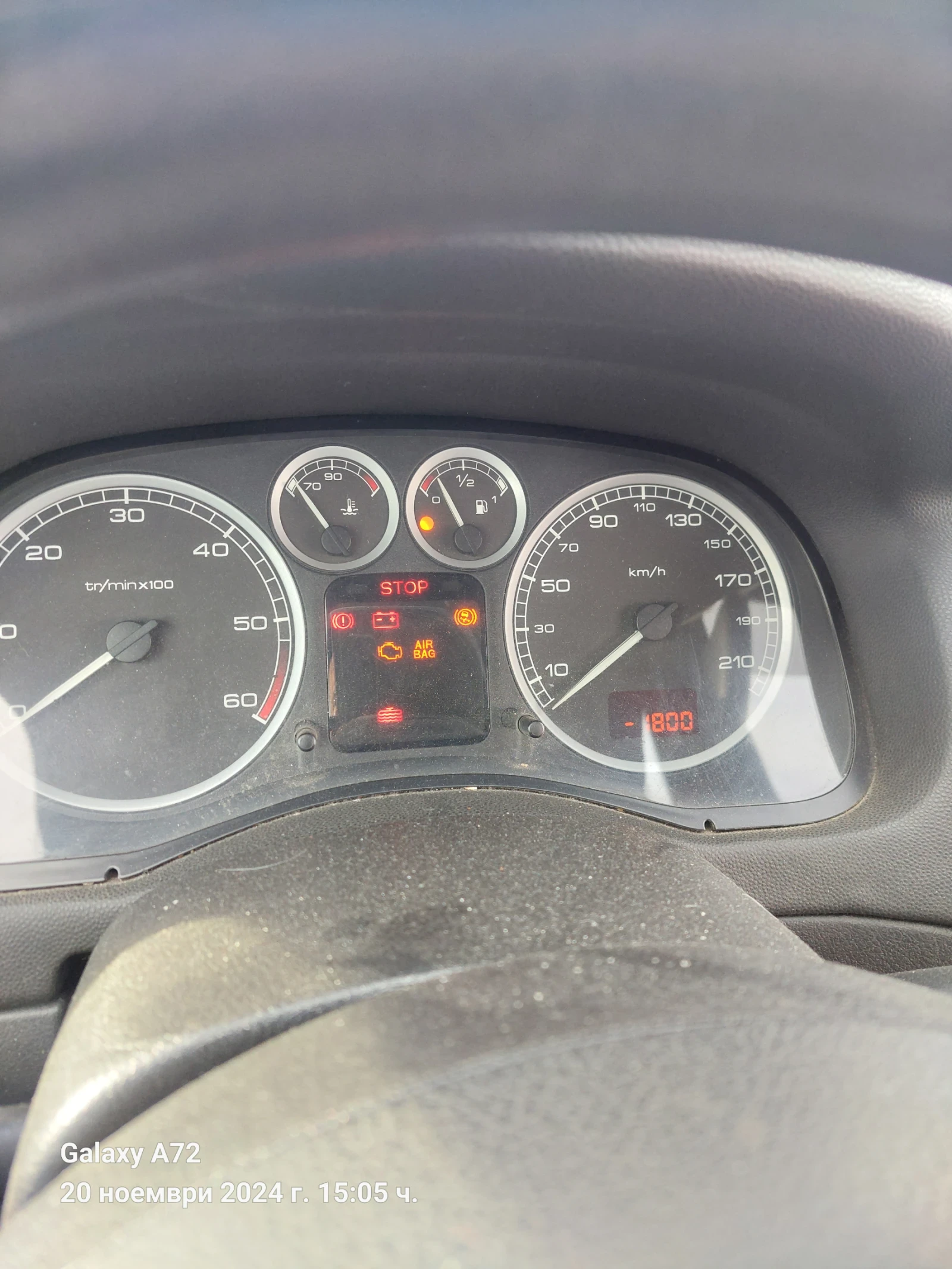 Peugeot 307, снимка 13 - Автомобили и джипове - 55324793