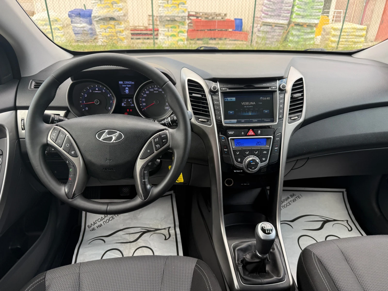 Hyundai I30 1.6 GDI, снимка 13 - Автомобили и джипове - 55465863
