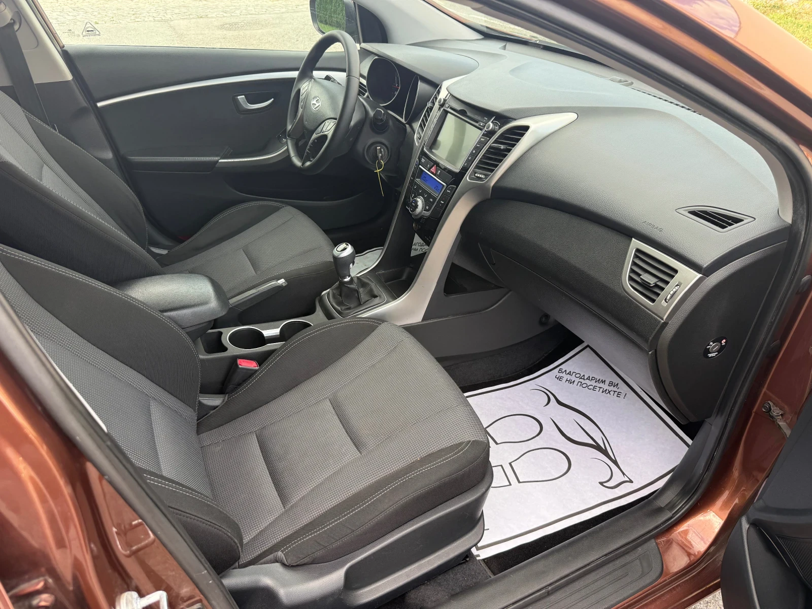 Hyundai I30 1.6 GDI, снимка 10 - Автомобили и джипове - 55465863