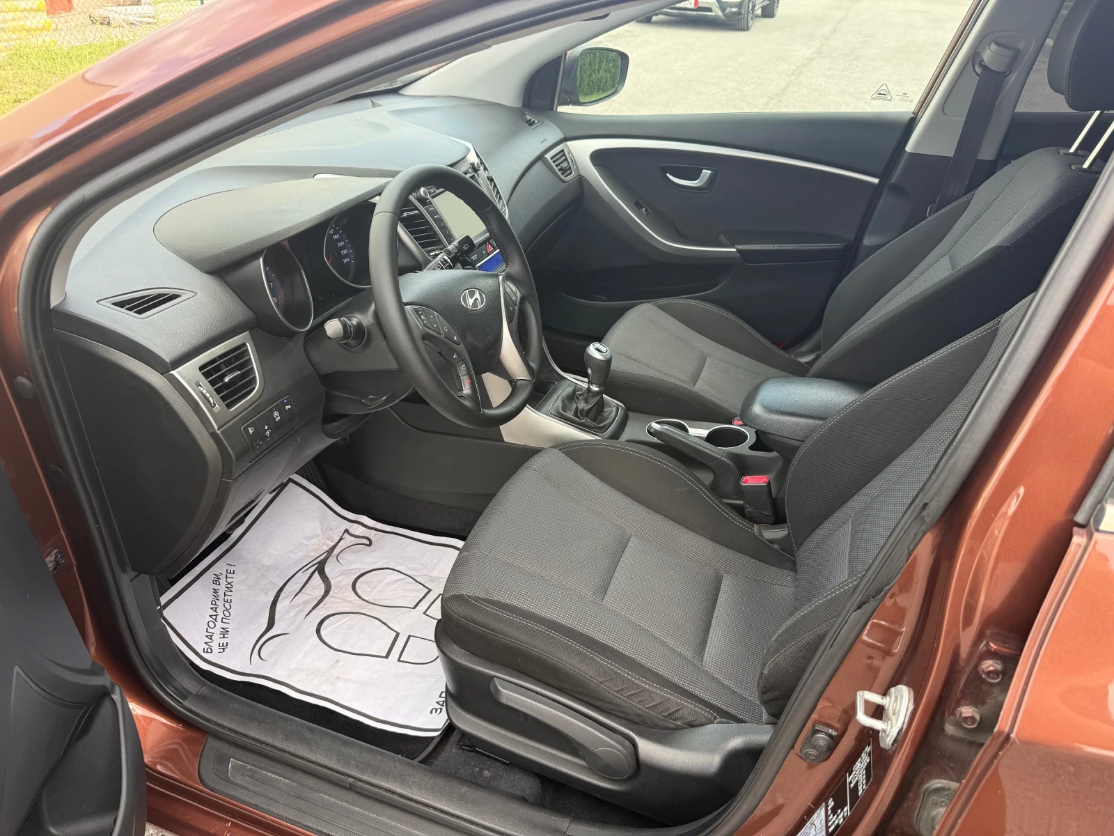 Hyundai I30 1.6 GDI, снимка 9 - Автомобили и джипове - 55465863