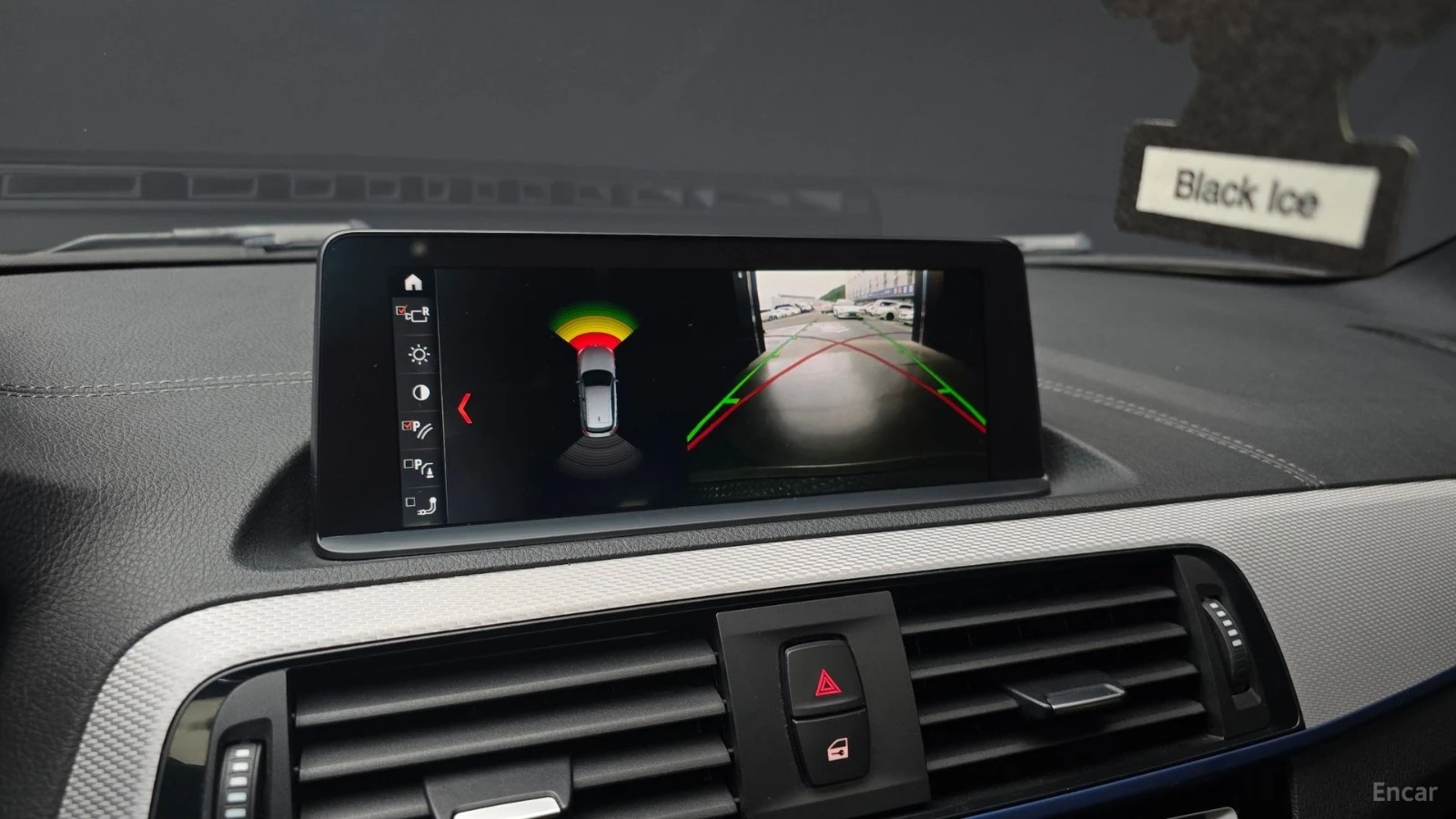 BMW 118 D M-Sport Автокредит Цена до България, снимка 11 - Автомобили и джипове - 55487132