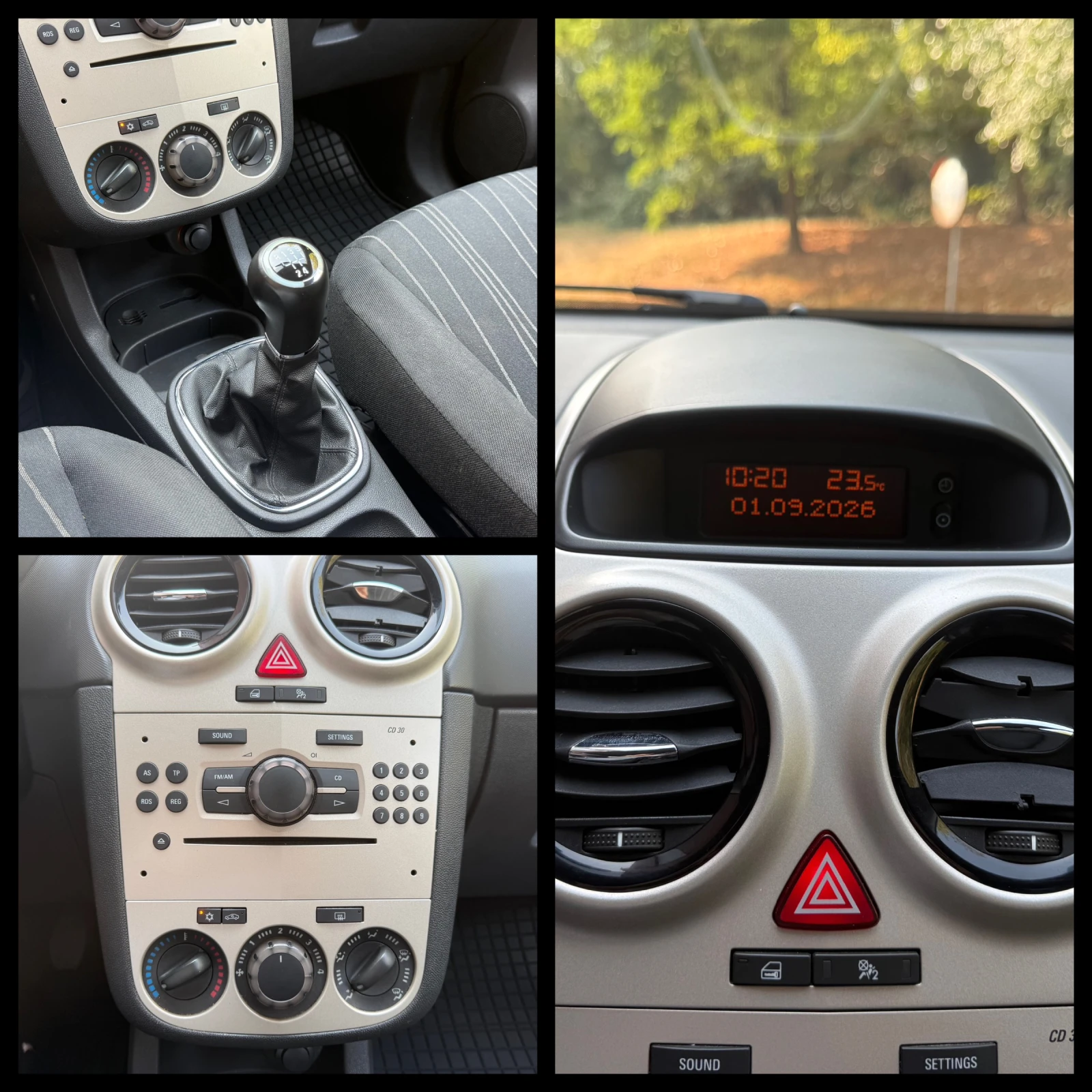 Opel Corsa 1.2 | 80 к.с. | Климатик | 171 000 км | Гаранция, снимка 12 - Автомобили и джипове - 55905965