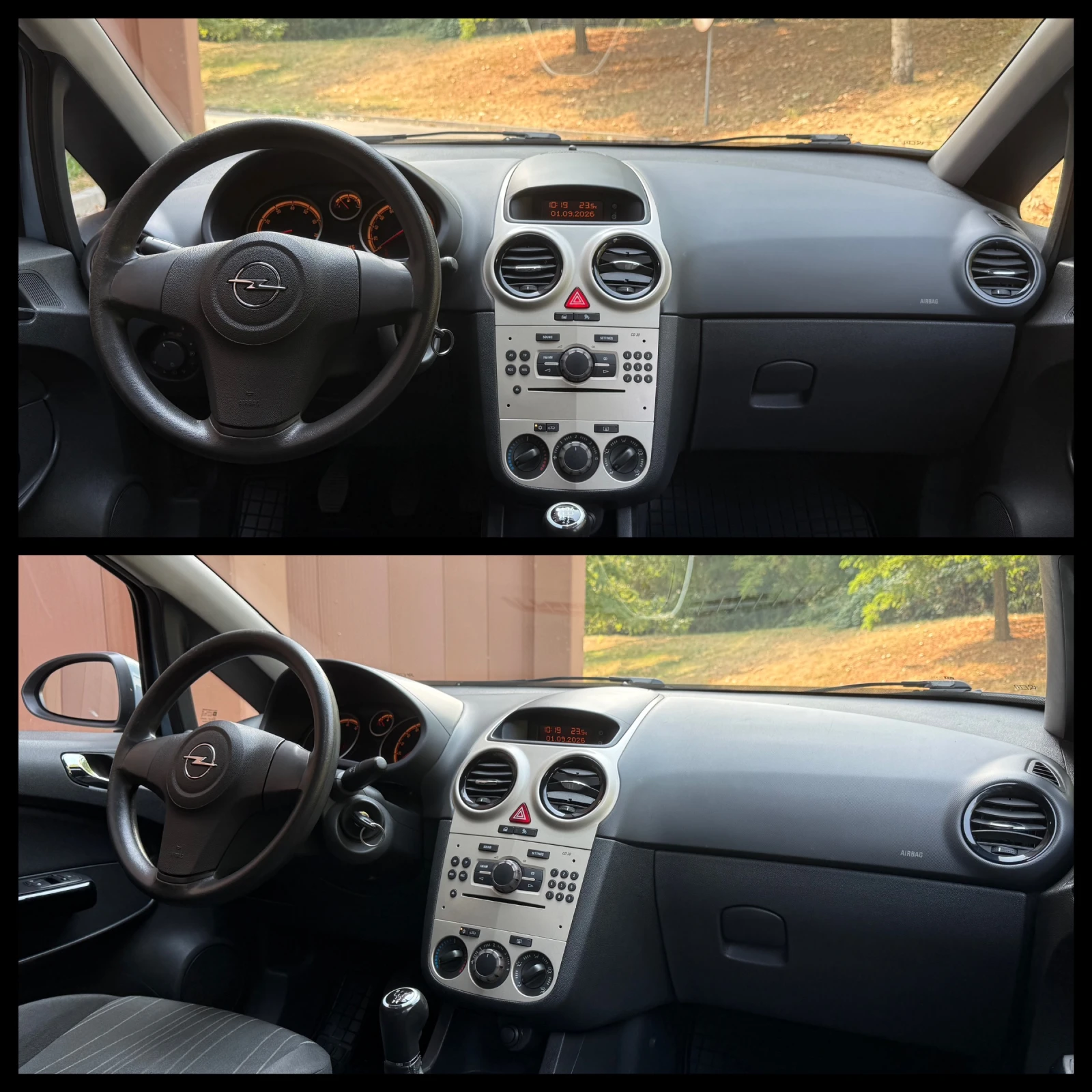 Opel Corsa 1.2 | 80 к.с. | Климатик | 171 000 км | Гаранция, снимка 11 - Автомобили и джипове - 55905965