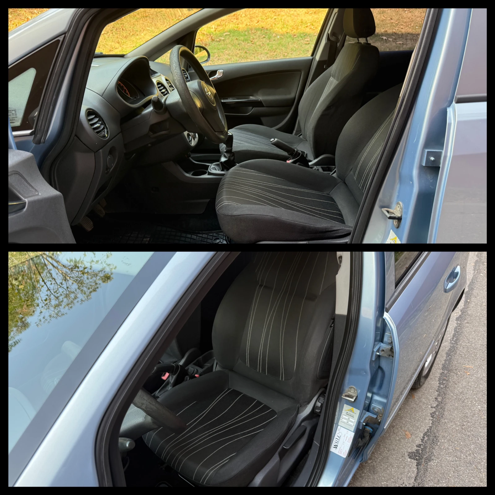 Opel Corsa 1.2 | 80 к.с. | Климатик | 171 000 км | Гаранция, снимка 8 - Автомобили и джипове - 55905965