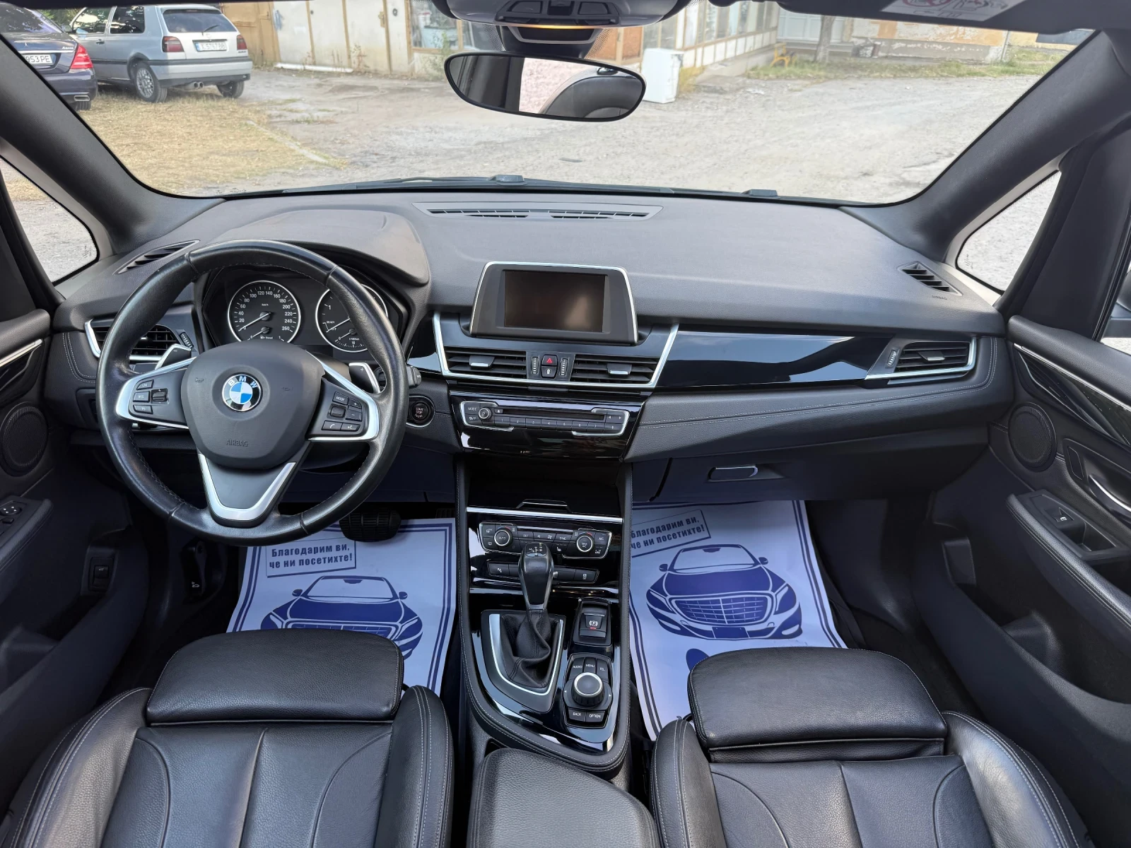BMW 218 LUXURY EDITION | Mobile.bg � ����������� 11