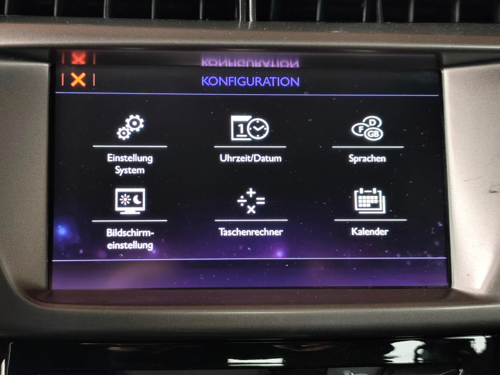 Citroen DS3 , 1.2i 82k.c. PDC ���� 6 �� 76000��. | Mobile.bg � ����������� 16