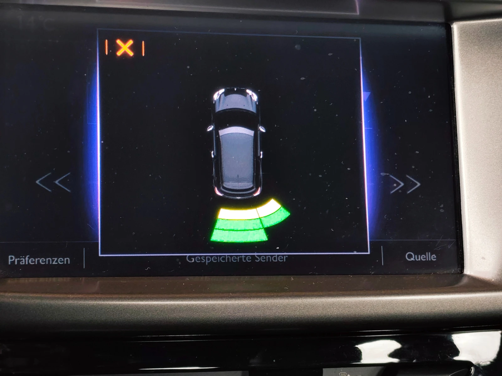 Citroen DS3 , 1.2i 82k.c. PDC ���� 6 �� 76000��. | Mobile.bg � ����������� 14
