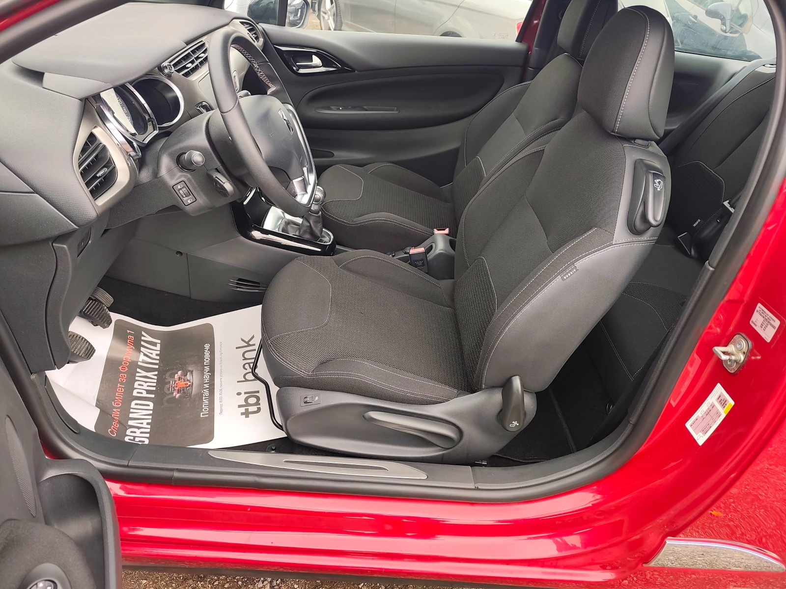 Citroen DS3 , 1.2i 82k.c. PDC ���� 6 �� 76000��. | Mobile.bg � ����������� 7
