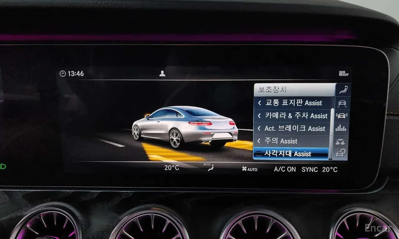 Mercedes-Benz E 220 * E220d Coupe * , снимка 16 - Автомобили и джипове - 56594876