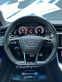Обява за продажба на Audi S6 5.0 хибрид Баттер Лизинг ~93 999 лв. - изображение 10