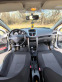 Обява за продажба на Peugeot 207 1.6 Panorama ~5 499 лв. - изображение 9