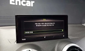 Audi Q2 * 35 TDI Premium * ФИНАНСИРАНЕ, снимка 16