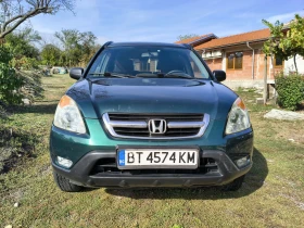 Honda Cr-v, снимка 8