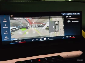BMW X3 xDrive 20, снимка 14