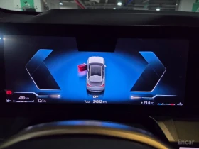 BMW X3 xDrive 20, снимка 9