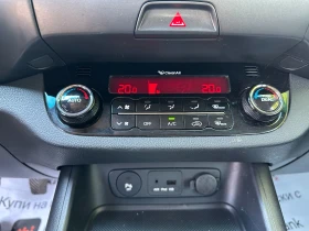 Kia Sportage 2.0D 4x4 - 13500 лв. - 16430328 13