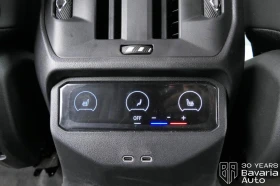 Обява за продажба на BMW X3 M50i xDrive Steptronic ~ 153 912 лв. - изображение 10