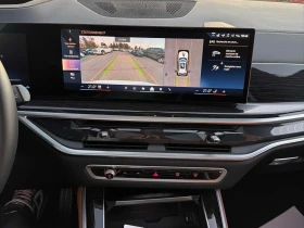 BMW X5 * xDrive40i * M Sport* Sky lounge * Key card - 119700 лв. / 61201.64 € - 73612988 9
