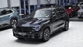 BMW X5 xDrive45e M Sport PHEV Sportautomatic
