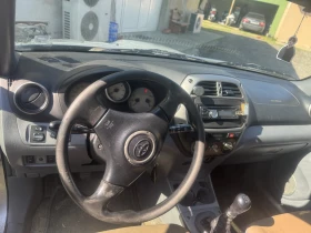 Toyota Rav4, снимка 2 - Автомобили и джипове - 53660467