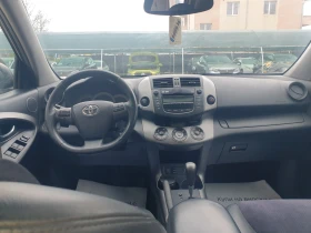 Toyota Rav4 2.2 4D4 150к с Crossover  4x4 Avtomat - 7800 € / 15255.47 лв. - 52586556 7
