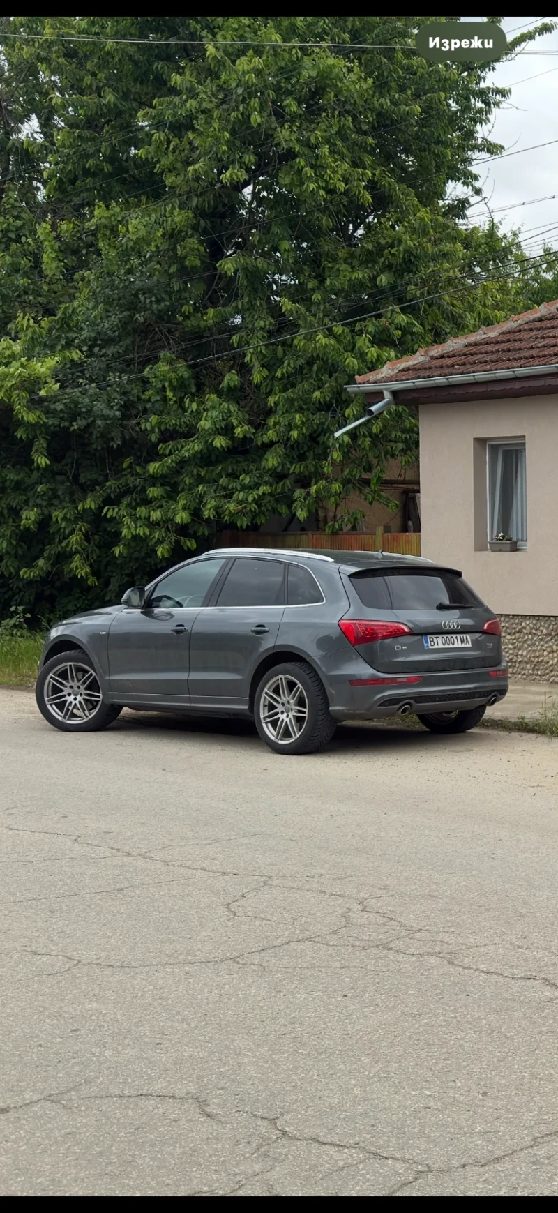 Audi Q5 3.0 TDI , снимка 11 - Автомобили и джипове - 52517676