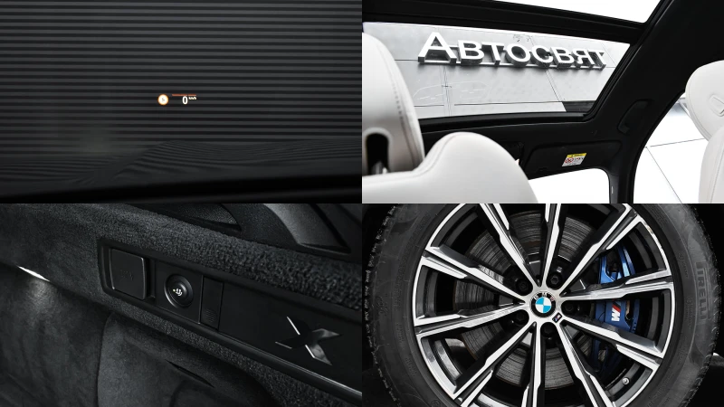 BMW X5 xDrive45e M Sport PHEV Sportautomatic, снимка 17 - Автомобили и джипове - 53381163