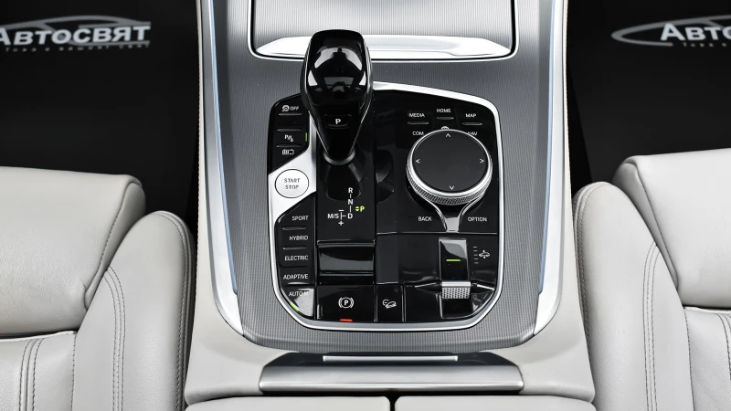 BMW X5 xDrive45e M Sport PHEV Sportautomatic, снимка 12 - Автомобили и джипове - 53381163