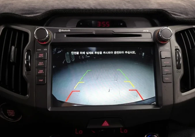 Kia Sorento 2.0 CRDi 4WD | Mobile.bg   14