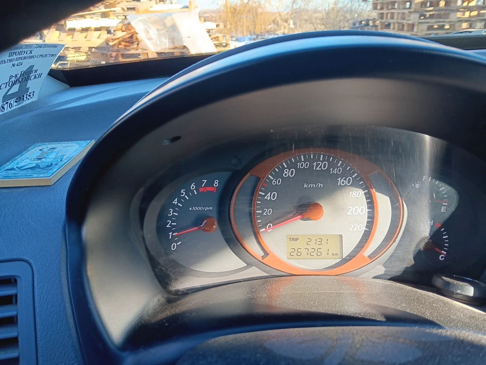 Hyundai Tucson | Mobile.bg   11