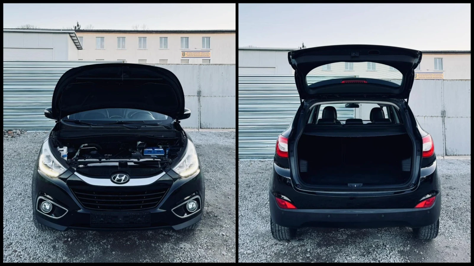 Hyundai IX35 FACELIFT*   | Mobile.bg   12