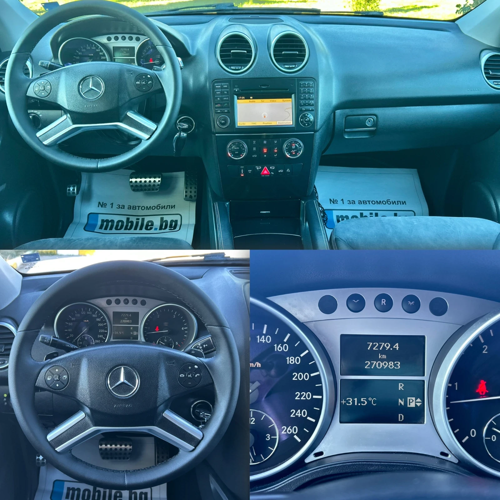 Mercedes-Benz ML 320 | Mobile.bg   12