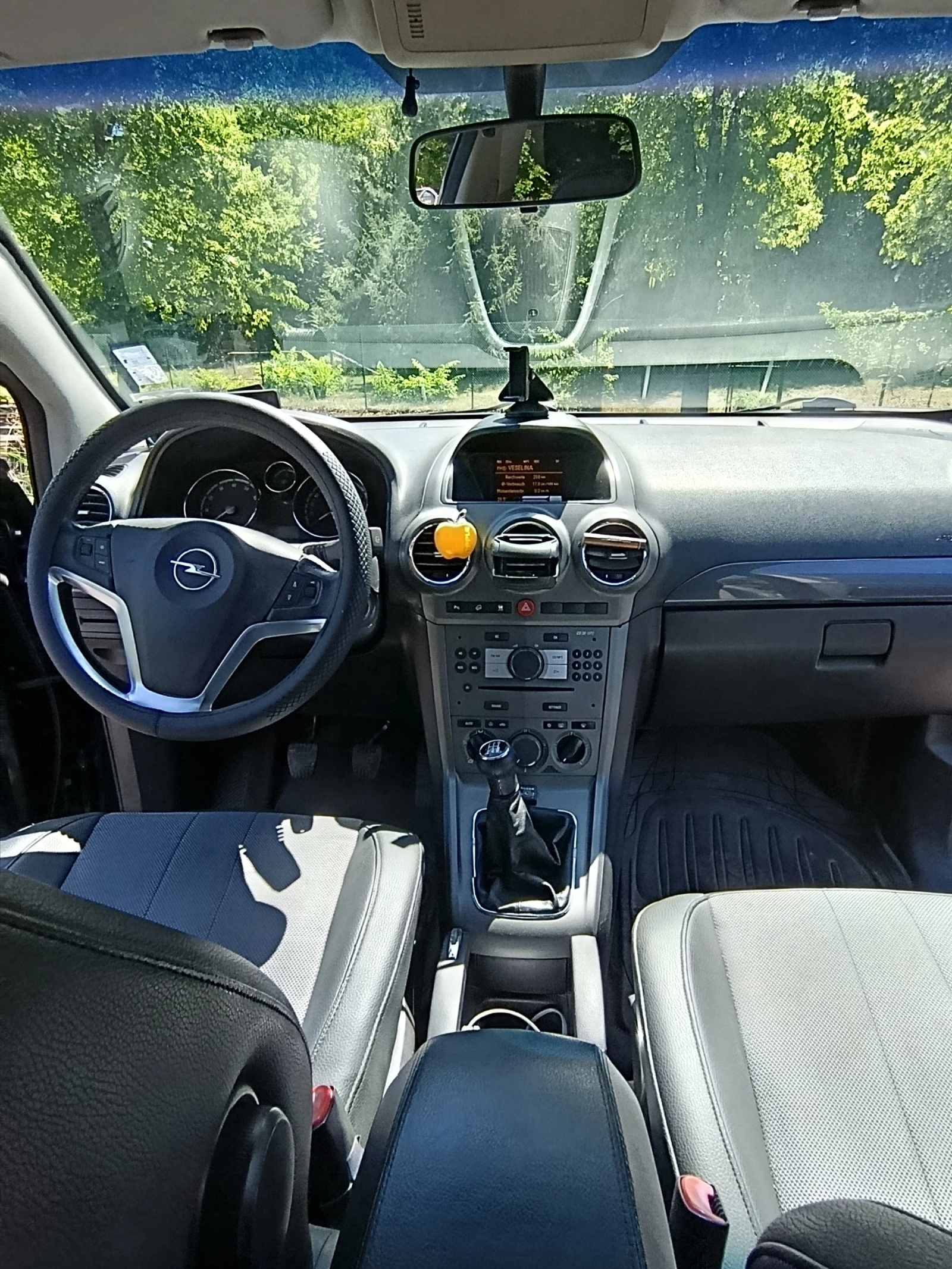 Opel Antara 2.4 LPG | Mobile.bg — изображение 17