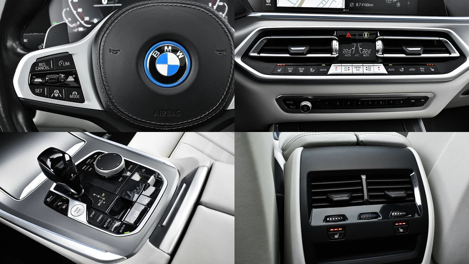BMW X5 xDrive45e M Sport PHEV Sportautomatic | Mobile.bg � ����������� 16