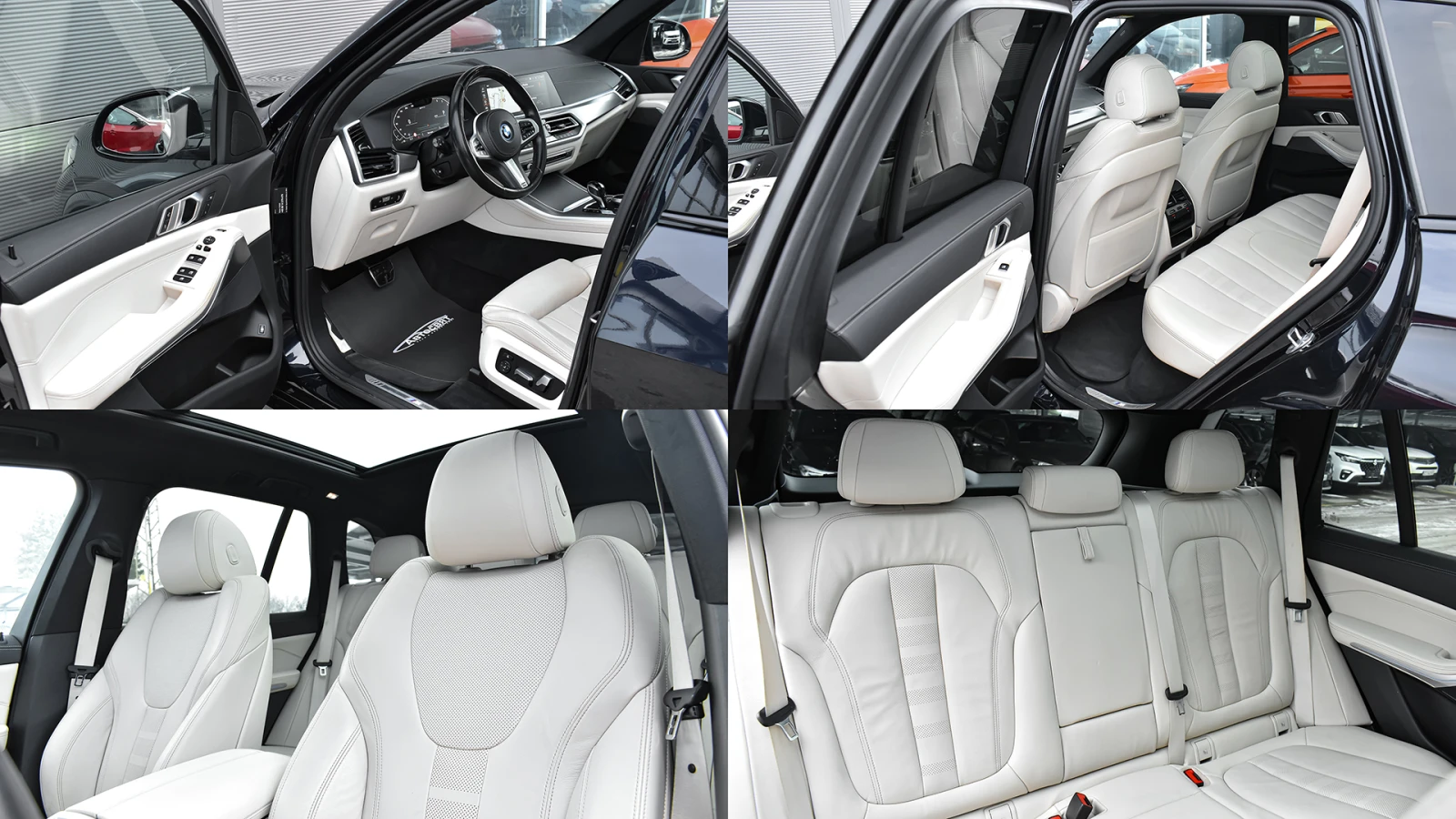 BMW X5 xDrive45e M Sport PHEV Sportautomatic | Mobile.bg � ����������� 14
