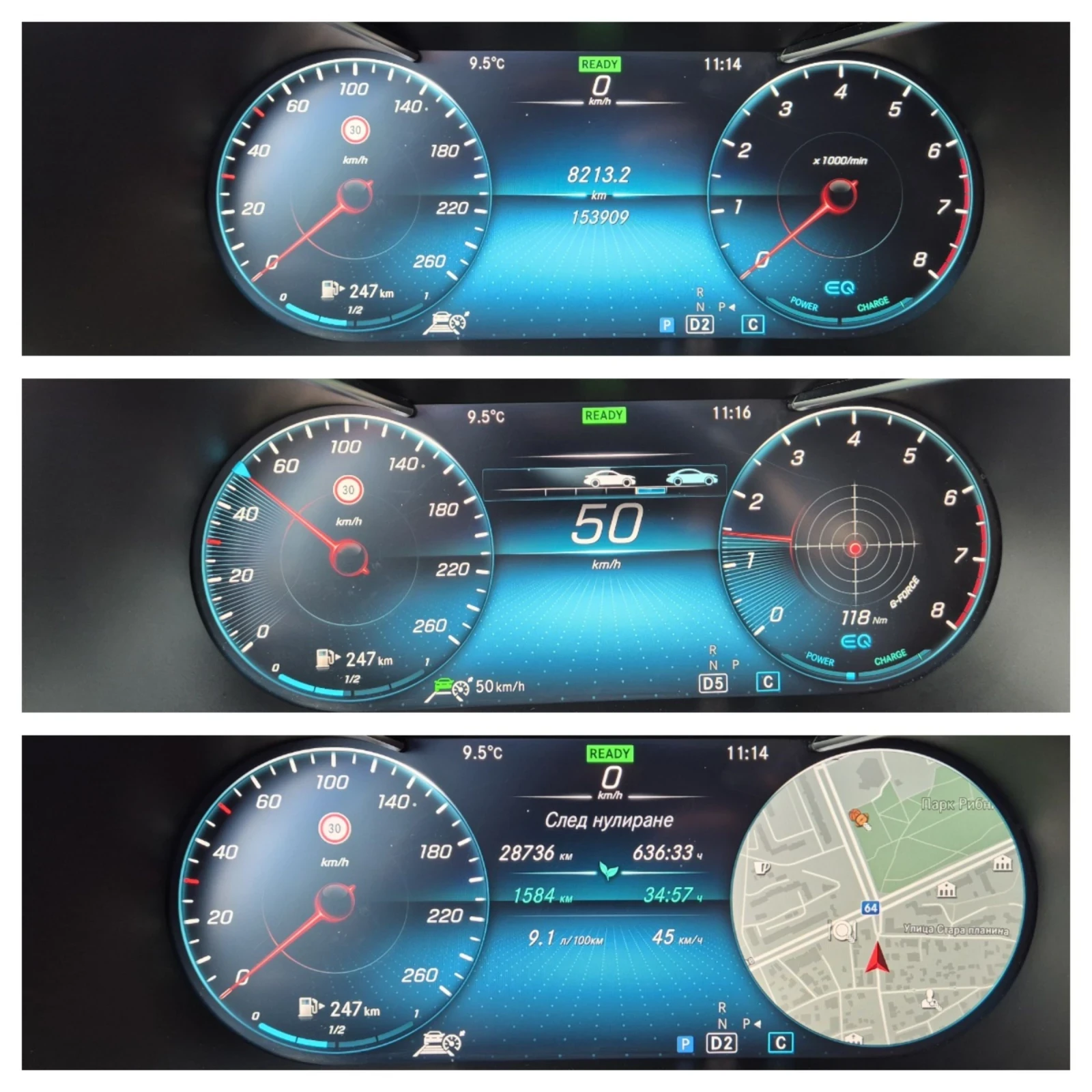 Mercedes-Benz GLC 300 4 Matic | Mobile.bg � ����������� 14