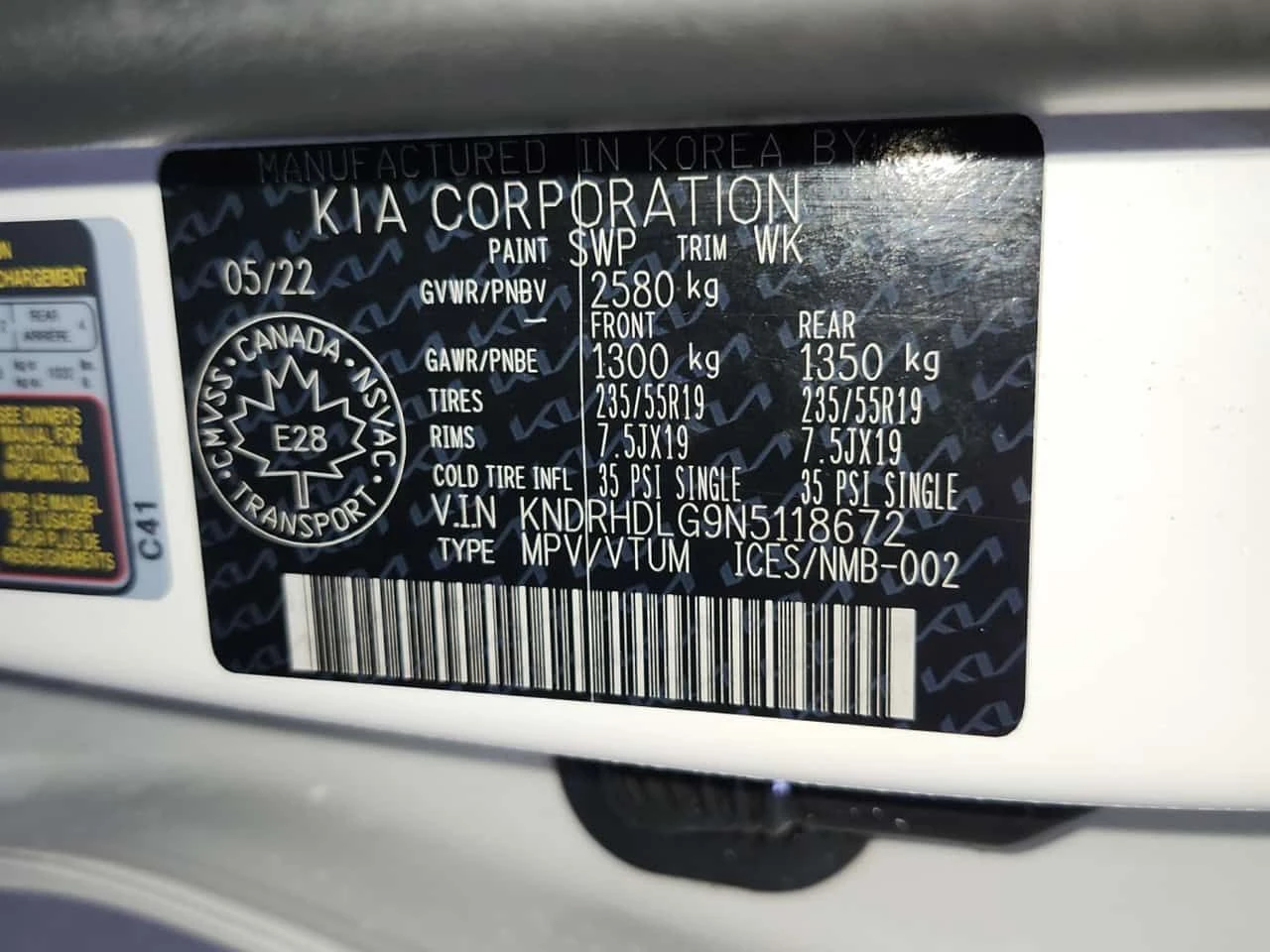 Kia Sorento * EX * * KEYLESS GO* * ����������* * 7-������*  | Mobile.bg � ����������� 15