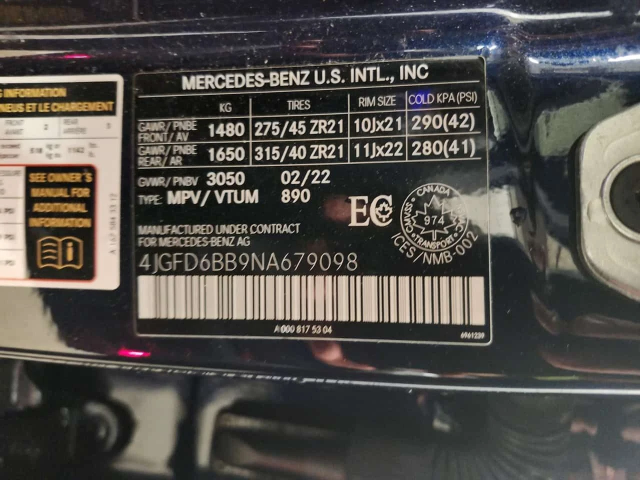 Mercedes-Benz GLE 53 4MATIC  AMG 53 | HEAD-UP | DIS | 360 | AMBIENT | PREMIUM  | Mobile.bg � ����������� 16