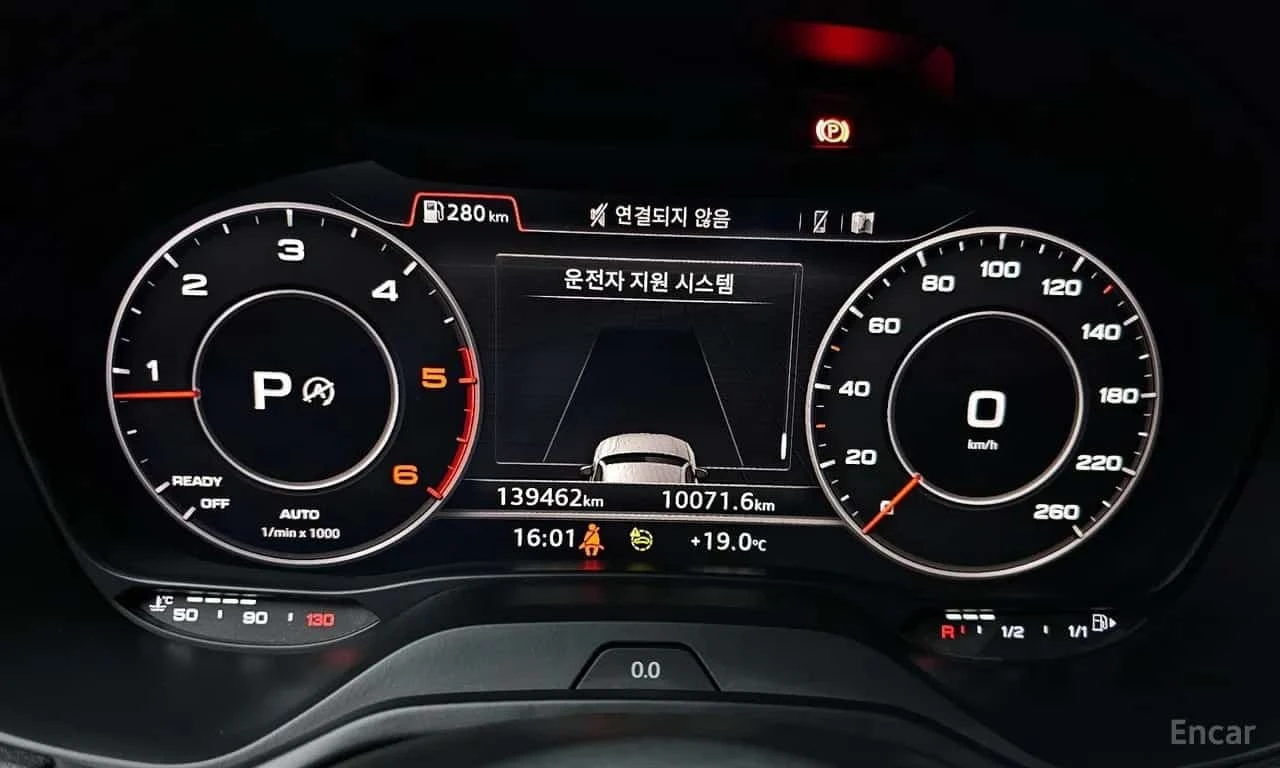 Audi Q2 * 35 TDI Premium * ФИНАНСИРАНЕ, снимка 8 - Автомобили и джипове - 56276155