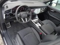 Audi Q7 50 TDI Sline Quattro, снимка 5 - Автомобили и джипове - 42731360