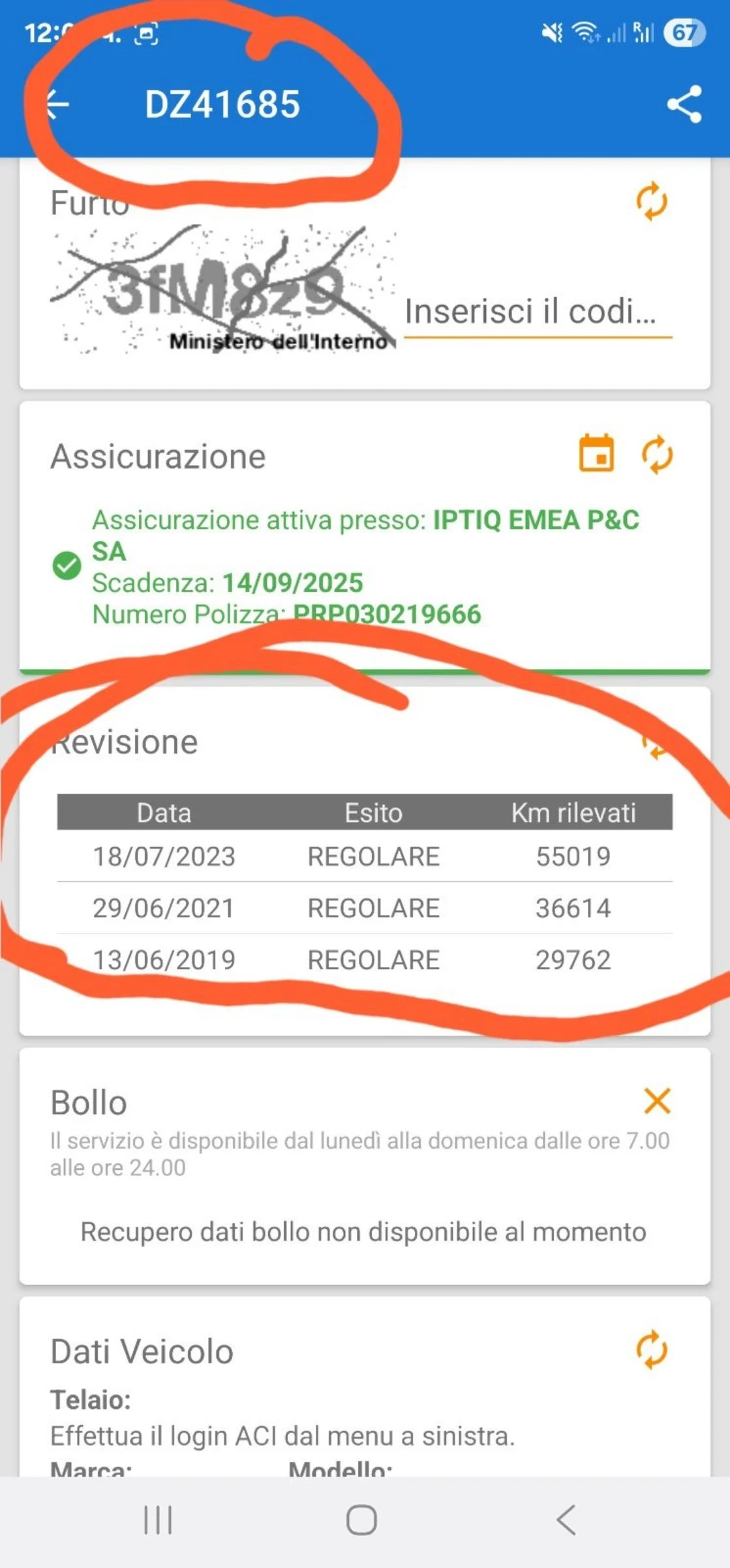 Yamaha XJ6 Diversion S 2013 г., снимка 12 - Мотоциклети и мототехника - 53299418