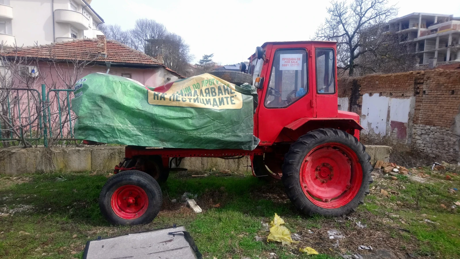 Трактор Владимировец Т 16, снимка 3 - Селскостопанска техника - 53758971