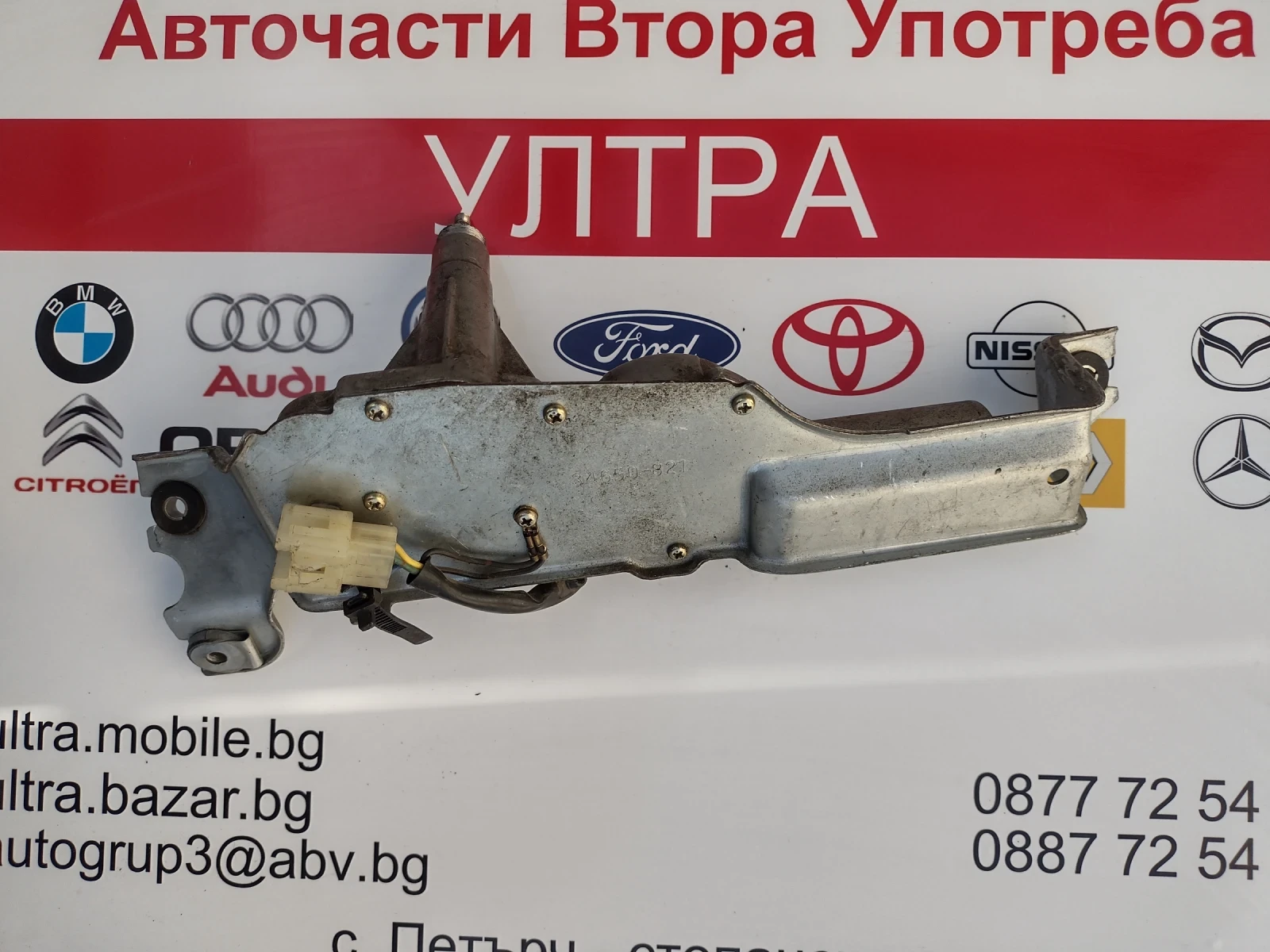 34650-821 ������� ����� �������� �� SUBARU LEGACY III  (1999-2004)   34650821 | Mobile.bg � ����������� 2